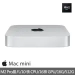 【APPLE】MAC MINI M2 PRO晶片 10核心CPU 與 16核心GPU 16G/512G SSD