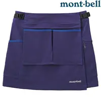 在飛比找樂天市場購物網優惠-Mont-Bell Field Wrap Apron Sho