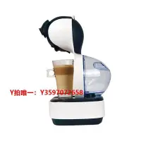 在飛比找Yahoo!奇摩拍賣優惠-咖啡機雀巢多趣酷思膠囊咖啡機DOLCE GUSTO  Lum