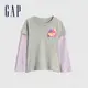 Gap 女幼童裝 純棉假兩件撞色長袖T恤-灰色(430156)