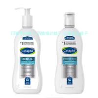 在飛比找蝦皮購物優惠-現貨在台 舒特膚AD Cetaphil 296ml  益膚康