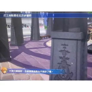 太空戰士世界 最終幻想世界 繁體中文版 WORLD OF FINAL FANTASY PC電腦單機遊戲