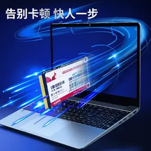 固德佳GM msata固態硬碟SSD  256GB 128GB  TLC顆粒