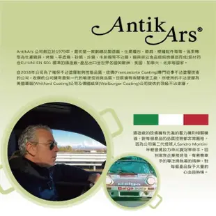 【AntikArs】經典可拆原木手柄 不沾深炒鍋32cm 可IH電磁爐(義大利製 贈法國製Pyrex耐熱玻璃鍋蓋 中式炒鍋)