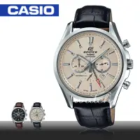 在飛比找momo購物網優惠-【CASIO 卡西歐 EDIFICE 系列】經典紳士錶款_藍