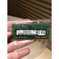 在飛比找蝦皮購物優惠-DDR4 8G RAM 3200MHz 《三星》