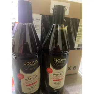 法國普拉瓦 Prova 香草籽醬1L/瓶