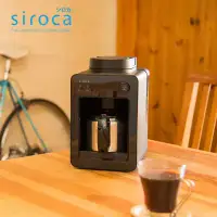 在飛比找環球Online優惠-日本 Siroca 全自動研磨咖啡機 黑色 / 銀色 SC-