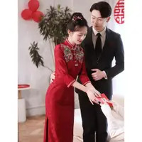 在飛比找ETMall東森購物網優惠-紅色旗袍新娘刺繡中國風敬酒服