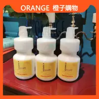 在飛比找蝦皮購物優惠-【小紅書同款】限時下殺⚡ GOLDWELL歌薇 金萃角蛋白煥