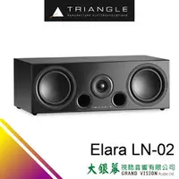 在飛比找PChome商店街優惠-大銀幕音響 Triangle Elara LN-02 來店超