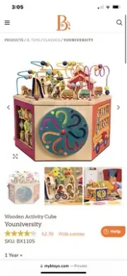 wooden activity cube B.Toys Youniversity