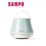 SAMPO 聲寶USB充電式除毛球機GY-Z2203L 現貨 廠商直送