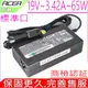 ACER 19V 3.42A 變壓器(原裝薄型) 65W,1410,1420,1810,1820,1825,1830,3810T,3820,4800,4810T,4820,4830,5410,5810T,5820,5830,5830TG