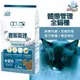 【培菓幸福寵物專營店】寵愛物語《全貓種》體態管理配方-1.5kg