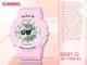 CASIO 手錶專賣店 國隆 CASIO_ BA-110BE-4A_BABY-G_橡膠錶帶_全新品_保固一年_開發票