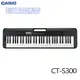 【非凡樂器】CASIO CT-S300 標準型電子琴 61鍵 可手提 方便攜帶(初學推薦款)