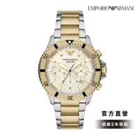 在飛比找momo購物網優惠-【EMPORIO ARMANI 官方直營】Diver 魅眼風