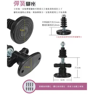 dayneeds 頂天立地搭45x45斜面雜誌架4片 收納架 置物架 展示架 屏風