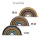 美國Mushie 彩虹疊疊樂-熱帶色系/大地色/陽光色 3款可選