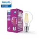 Philips 飛利浦 7W LED仿鎢絲燈泡-自然光4000K (PL911)