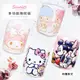 【Disney 迪士尼】【 Sanrio 三麗鷗】多功能抱枕毯( 暖手枕 午休枕)(抱枕20x16/毛毯165x100cm)-4款可選_廠商直送