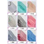 台灣優紙💙KF94韓式立體口罩💙⁎ ⁑ 10入裝
