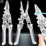 ELECTRICIAN SPECIFIC WIRE STRIPPING PLIERS MULTIFUNCTIONAL E