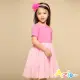 【Azio Kids 美國派】女童 洋裝 棉質純色網紗短袖洋裝(粉)