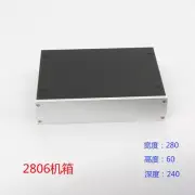 Aluminum Chassis DIY HIFi Project Box DAC Amplifier Case Size W280 H60 L240