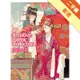 戲夢人生（CCC創作集２０）[二手書_普通]11314781890 TAAZE讀冊生活網路書店