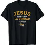 LA CAMISA DE JESUS 埃斯帕諾爾 | 基督教西班牙襯衫 T 恤
