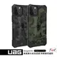 UAG 迷彩款 耐衝擊保護殼 適用於 iPhone 13 Pro Max i12 Mini i11 軍規防摔殼 手機殼