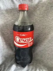 Share A Coke with Cesar 2025 Personalized Gift Coca Cola Bottle 20oz