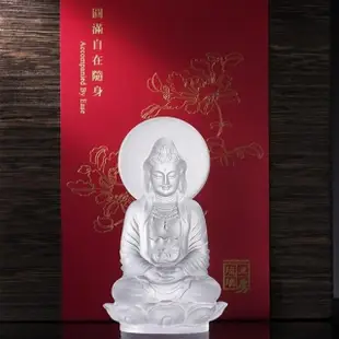 【琉璃工房】圓滿自在隨身 觀音 吉祥坐 禪定印(平安自在 祈福 健康 學習觀世音)