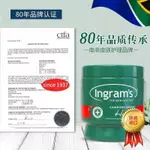 正品 INGRAM'S 南非小綠膏 75G 英格萊恩草本香樟乳霜 腳後跟皸裂修復 手足護手霜