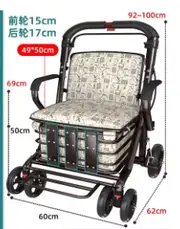 Steel Rollator Walker for Adult Mobility Impairment Foldable Adjustable Handles Rolling Walker for Seniors 130kg 50cm wide