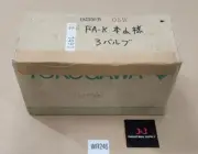 *NEW FACTORY SEALED* Yokogawa IM300B OSW Manifold Valve 3-Dial Valves + Warranty