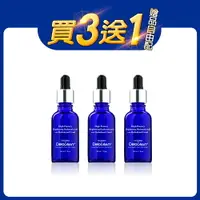 在飛比找樂天市場購物網優惠-【買3送1】 (贈品任選) Delocean+海洋萃進階 珊