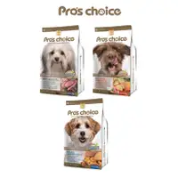 在飛比找蝦皮購物優惠-【食尚汪喵】台灣 - Pros choice 博士巧思無穀犬