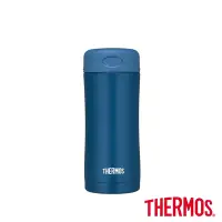 在飛比找Yahoo奇摩購物中心優惠-【THERMOS膳魔師】不鏽鋼真空保溫杯400ml-灰燼藍(