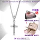 CHARRIOL夏利豪 Necklace Celtic Cross 十字架墜飾項鍊-小銀款 C6(08-101-1282-2)