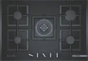 Bosch 75cm Gas Cooktop