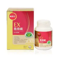 在飛比找蝦皮購物優惠-＊金荳苗＊葡萄王 易得孅EX 易得纖EX益生菌膠囊(健字號)