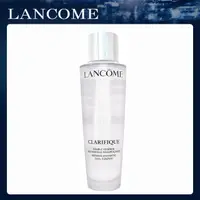 在飛比找PChome精選優惠-【LANCOME 蘭蔻】超極光活粹晶露 250ml