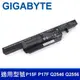 GIGABYTE W650BAT-6 48.84WH 原廠電池 喜傑獅 CJSCOPE (8.9折)