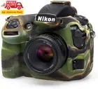 ECND810C Nikon D810 Case, Camo