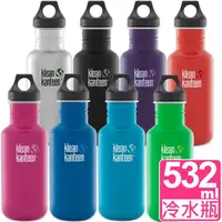 在飛比找momo購物網優惠-【Klean Kanteen】不鏽鋼冷水瓶532ml