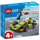 ［想樂］全新 樂高 LEGO 60399 City 城市 綠色賽車