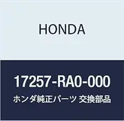 Honda Genuine Parts Shield Air Intake Crossroad Part Number 17257-RA0-000